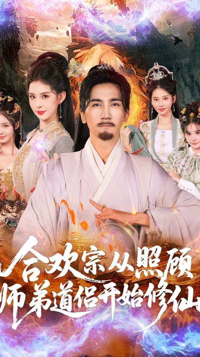 五冠之王！迈克布朗迟到19年的复仇！